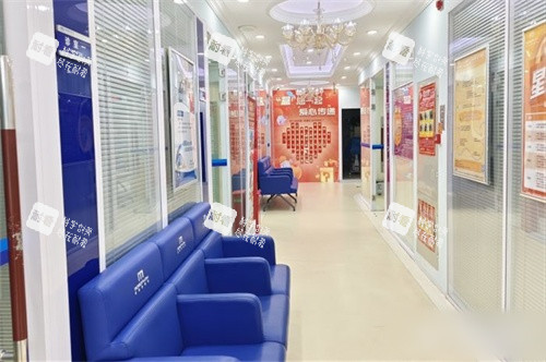 北京麥迪格眼科醫(yī)院走廊