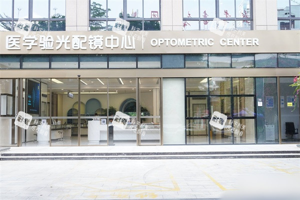 南寧普瑞眼科醫(yī)院配鏡中心