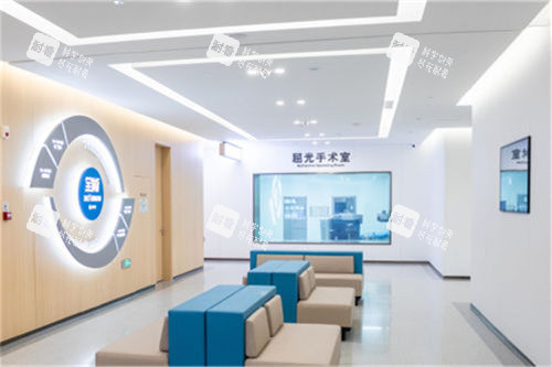 武漢普瑞眼科醫(yī)院手術室門口候診區(qū)