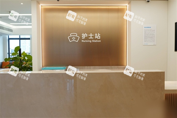 南寧普瑞眼科醫(yī)院護(hù)士站