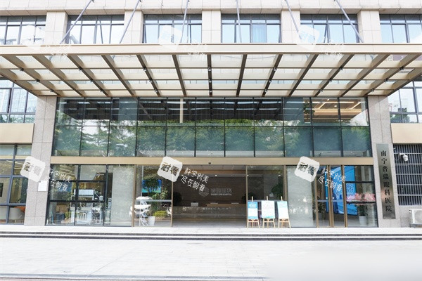 南寧普瑞眼科醫(yī)院入口處