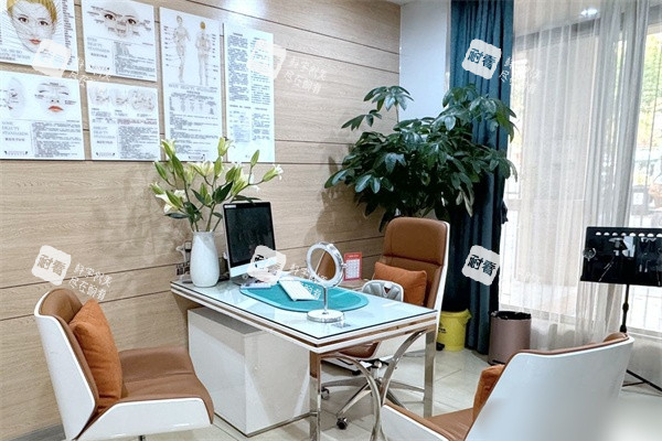南寧韓美醫(yī)療美容面診室