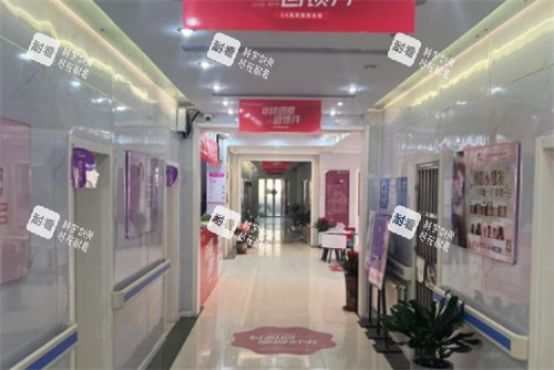 唐山金榮整形走廊環(huán)境圖