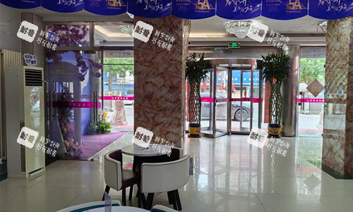 唐山金榮整形醫(yī)院大廳的環(huán)境