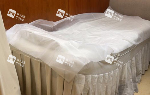 濟南藝星整形皮膚護理室