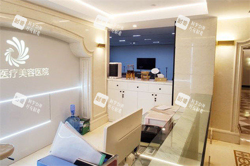 南寧華美醫(yī)療美容服務(wù)臺(tái) 南寧華美醫(yī)療美容服務(wù)臺(tái)