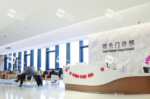 北京希瑪林順潮眼科醫(yī)院環(huán)境圖