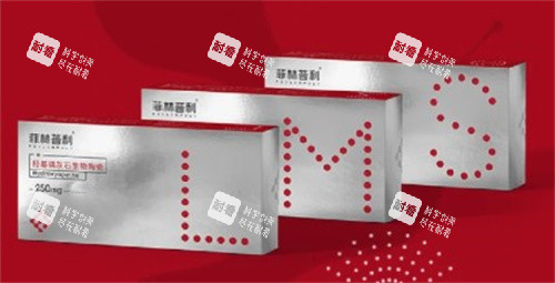 菲林普利針SML 菲林普利針SML