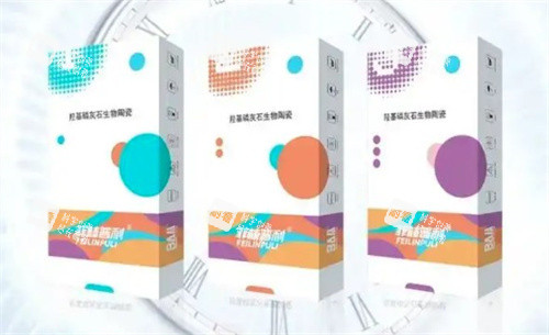 菲林普利果凍針三種型號(hào) 菲林普利果凍針三種型號(hào)