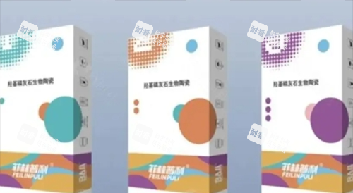 菲林普利果凍針盒裝產(chǎn)品展示 菲林普利果凍針盒裝產(chǎn)品展示