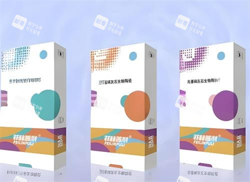 菲林普利玻尿酸圖片 菲林普利玻尿酸圖片