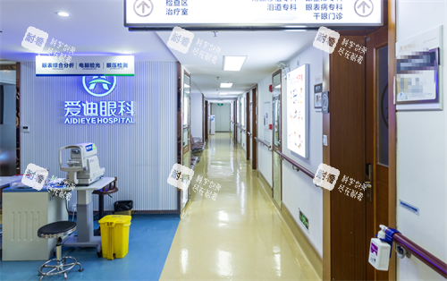 成都愛(ài)迪眼科走廊