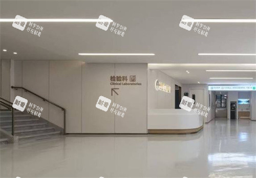 成都愛(ài)迪眼科醫(yī)院檢驗(yàn)科