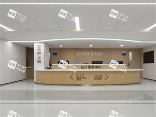 成都愛(ài)迪眼科醫(yī)院護(hù)士站環(huán)境