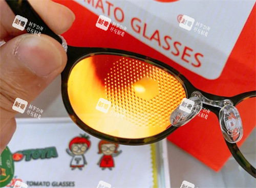 新樂學(xué)近視防控眼鏡片