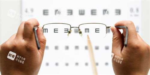 近視眼鏡