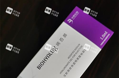 國產潤百顏玻尿酸 國產潤百顏玻尿酸