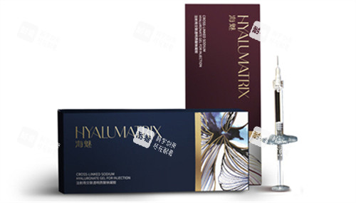 海魅玻尿酸素材圖