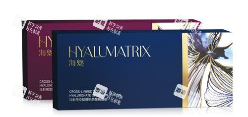 海魅玻尿酸