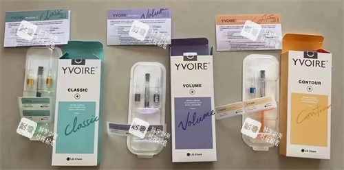 不同種類的伊婉玻尿酸針劑 不同種類的伊婉玻尿酸針劑