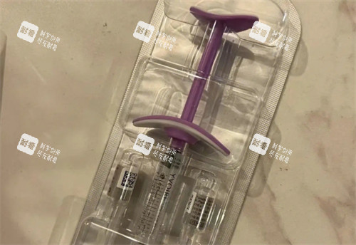 伊婉玻尿酸的內(nèi)部樣子 伊婉玻尿酸的內(nèi)部樣子