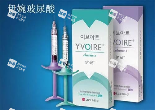 伊婉玻尿酸圖片 伊婉玻尿酸圖片