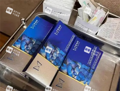 曼微羽玻尿酸實拍圖片