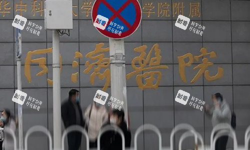 武漢同濟(jì)醫(yī)院的外部一角圖