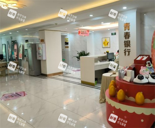 泉州億星醫(yī)療美容大廳一角