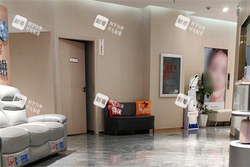 武漢光澤皇后醫(yī)療美容內(nèi)部環(huán)境 武漢光澤皇后醫(yī)療美容內(nèi)部環(huán)境