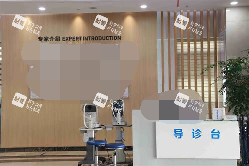 南昌洪城愛爾眼科醫(yī)院導醫(yī)臺