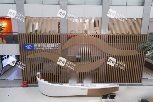 昆明眼科醫(yī)院前臺 素材