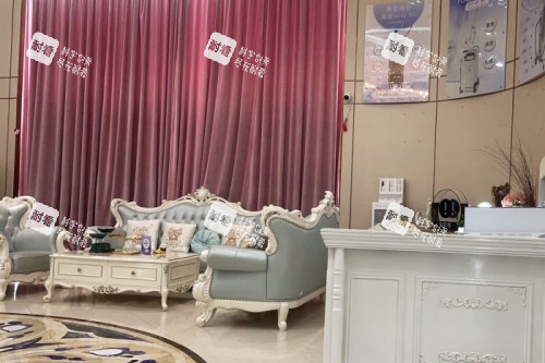 深圳南雅整形美容醫(yī)院休息室