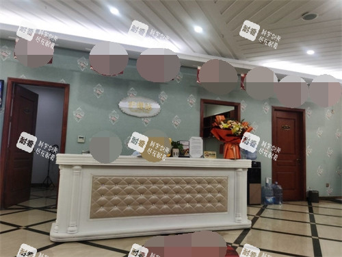 太原時光整形美容醫(yī)院前臺