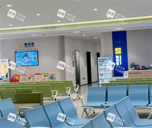 東莞愛爾眼科醫(yī)院驗光區(qū) 東莞愛爾眼科醫(yī)院驗光區(qū)