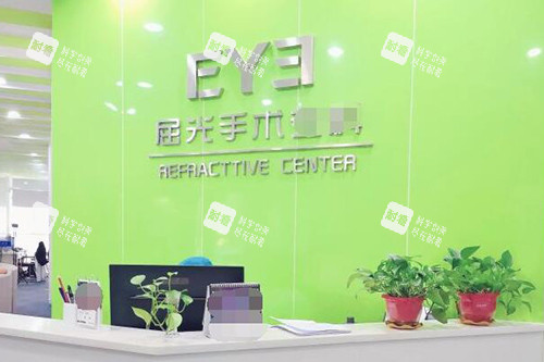 九江愛爾眼科醫(yī)院前臺圖展示