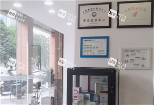 佛山愛爾眼科大廳環(huán)境圖片