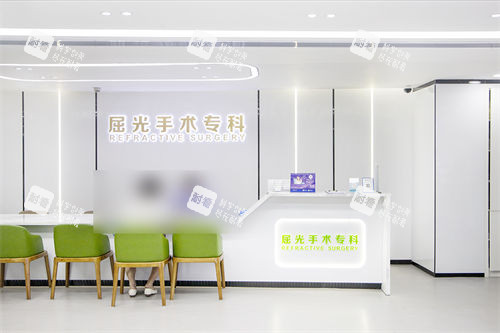 深圳愛爾眼科前臺(tái)