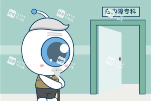 白內(nèi)障治療卡通圖 白內(nèi)障治療卡通圖