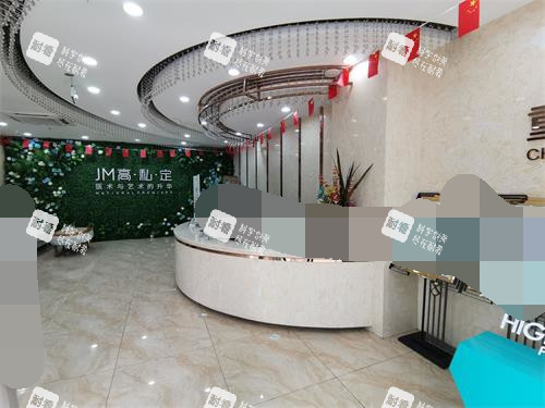 重重慶軍美整形醫(yī)院導(dǎo)醫(yī)臺