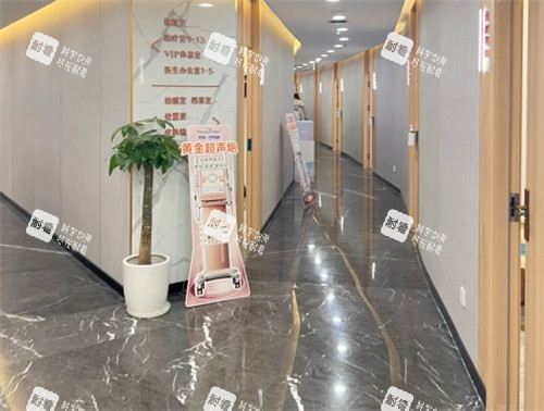 重慶軍美整形導(dǎo)引墻