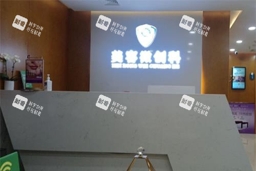 重慶軍科整形醫(yī)院美容微創(chuàng)科