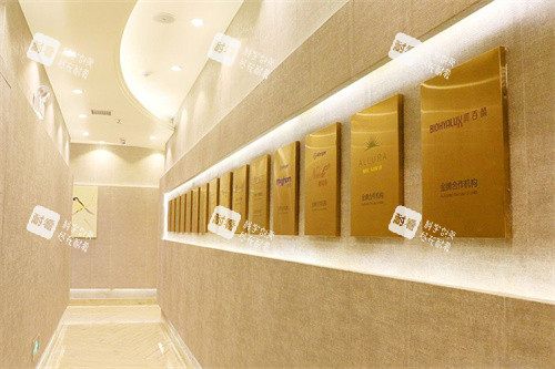 長(zhǎng)沙鵬愛(ài)醫(yī)療美容合作品牌展示區(qū)