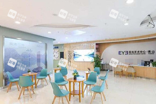 佛山愛(ài)爾眼科醫(yī)院院內(nèi)環(huán)境圖