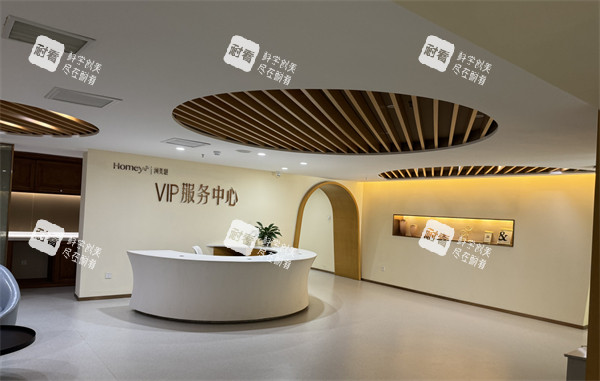 河南整形美容醫(yī)院大廳環(huán)境圖