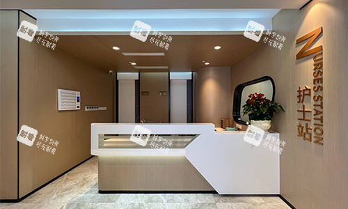 廣州家庭醫(yī)生醫(yī)院護(hù)士站