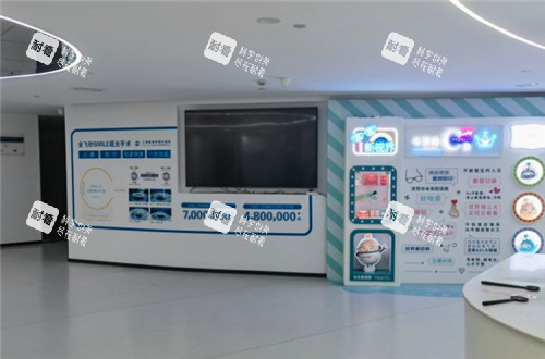 上海新視界眼科環(huán)境