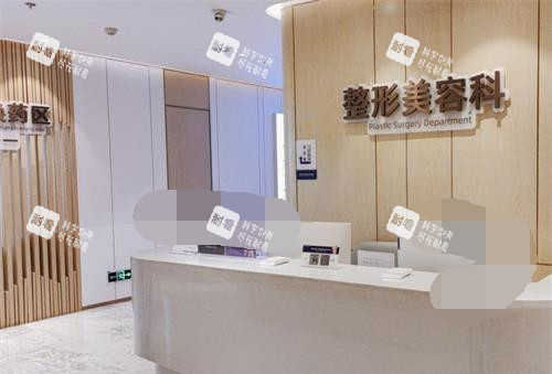 重慶華美整形醫(yī)院整形美容科