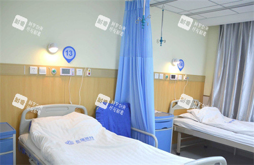 蘭州普瑞眼科醫(yī)院病房 蘭州普瑞眼科醫(yī)院病房