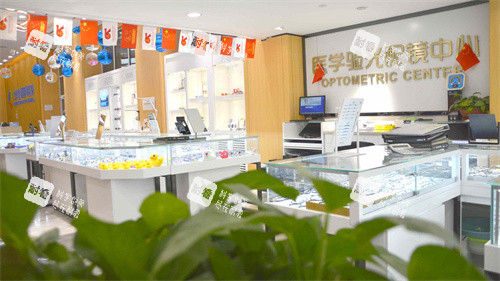 蘭州普瑞眼科醫(yī)院配鏡中心 蘭州普瑞眼科醫(yī)院配鏡中心